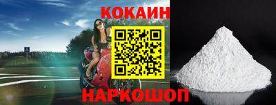 ALPHA PVP Балаково
