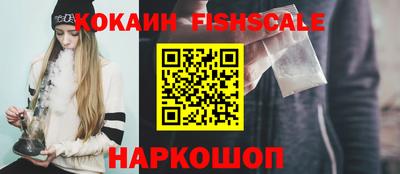 ALPHA PVP Балаково