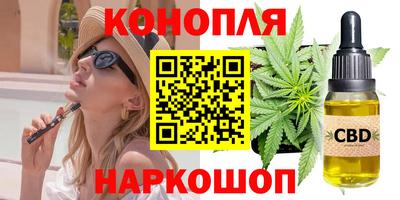 ALPHA PVP Балаково