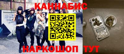 ALPHA PVP Балаково