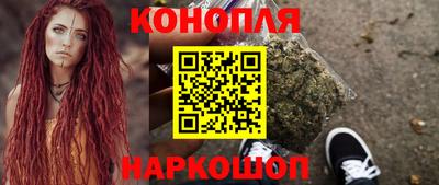 тгк Балашиха