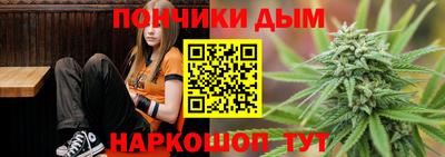 тгк Балашиха