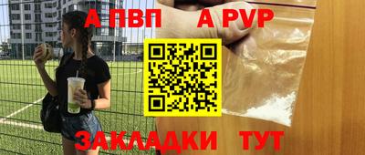 ешки Донской